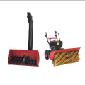 Ao Lai machinery direct sales production multifunctional snowplow double chain road snow blower